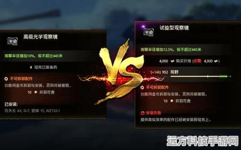 坦克世界排位新纪元，竞技体验与乐趣的双重飞跃