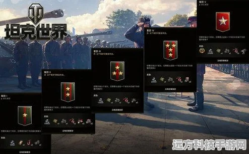 坦克世界排位新纪元，竞技体验与乐趣的双重飞跃