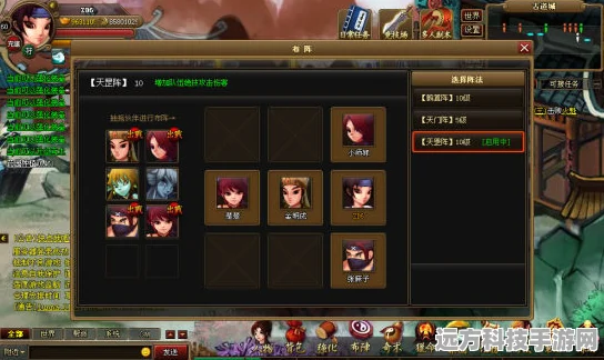 万神之王，轻松修仙，放置也能成大神！