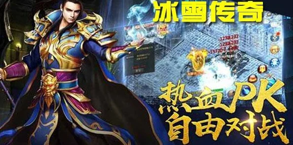 万神之王，轻松修仙，放置也能成大神！