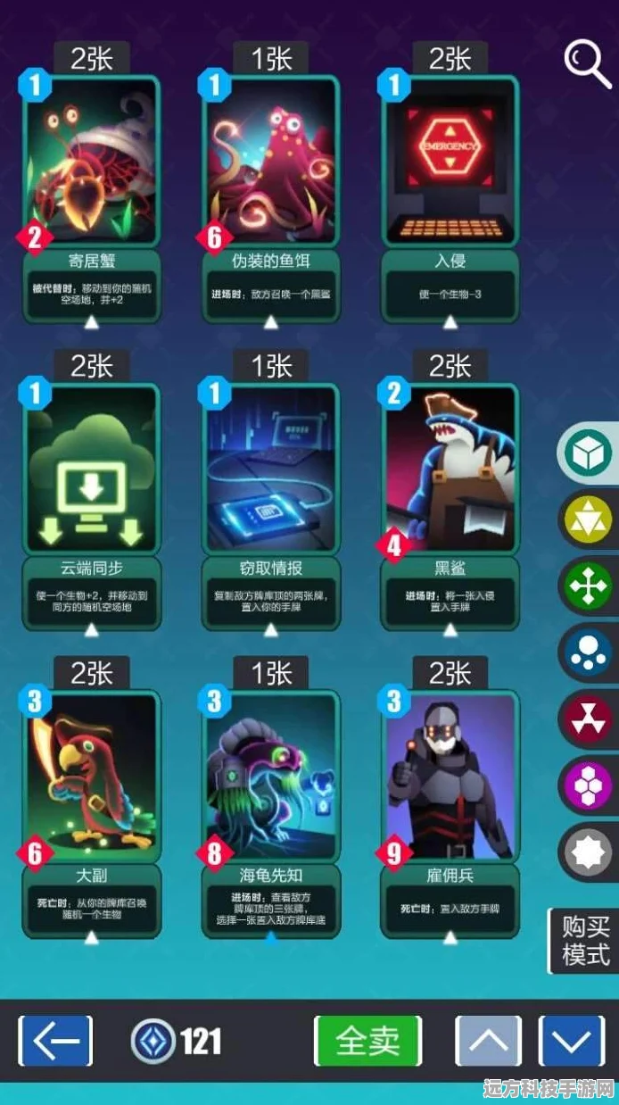 卡豆下载，解锁特别好玩的卡牌游戏新世界