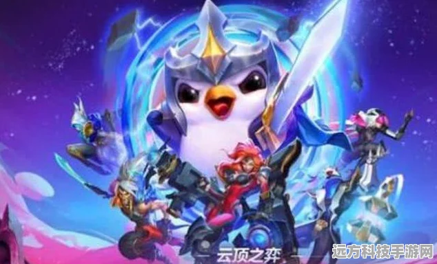 金铲铲之战，LOL与自走棋碰撞的竞技新火花