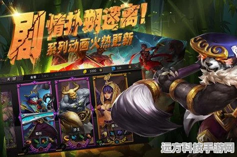 炫斗刀塔震撼来袭，横版动作闯关新体验，下载即享极致快感