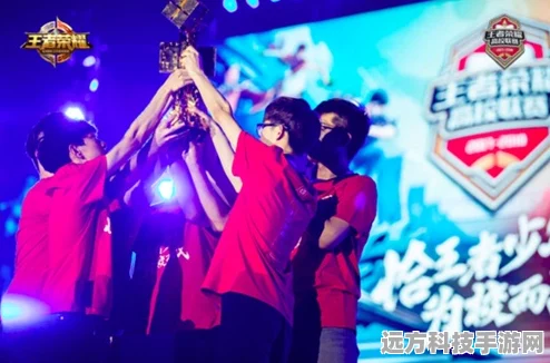 王者荣耀顶级赛事全览，电竞狂欢，点燃激情对决的战火