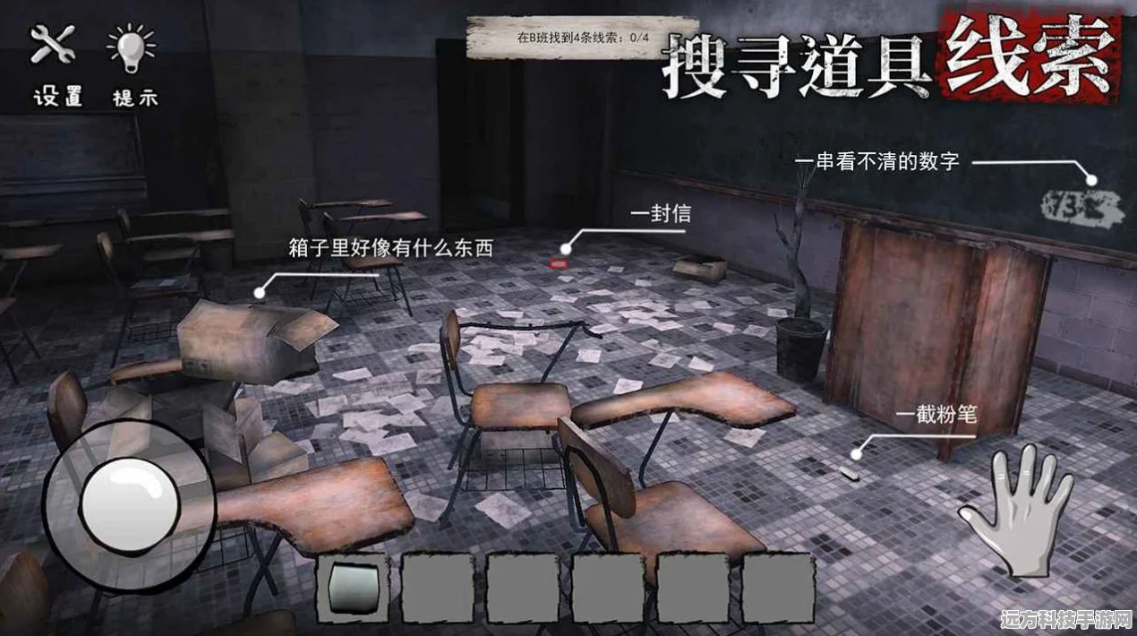 十三号病院惊魂，沉浸式休闲游戏新体验，下载即享惊悚乐趣