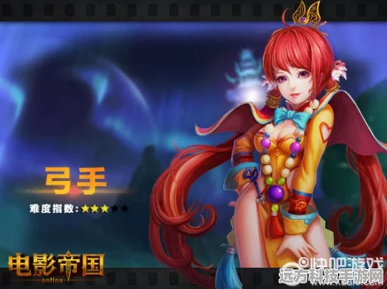 奥比岛手游百步穿杨，深度攻略解锁高分秘籍