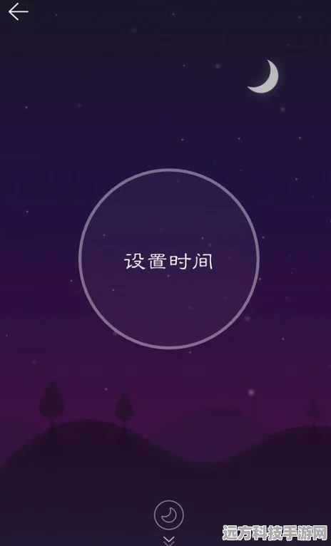网易云音乐Sati空间，解压新玩法，音乐与互动的双重盛宴