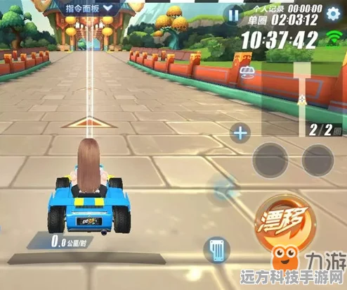 王牌竞速飘逸秘籍，起飘操作全攻略