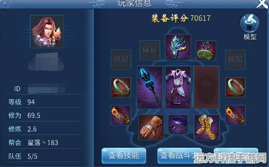 倩女幽魂手游，解锁绝技秘籍的全方位攻略