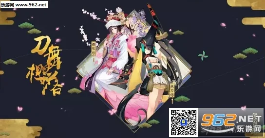 阴阳师深度探索，妖刀姬副本全攻略与宝藏揭秘