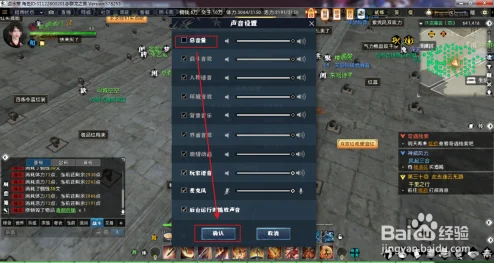 逆水寒琴音悠扬，解锁江湖中的天籁之音全攻略