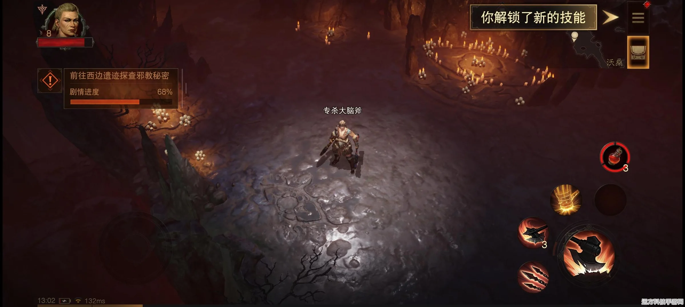 暗黑破坏神不朽，猎魔人巅峰加点全攻略，助你资源利用最大化