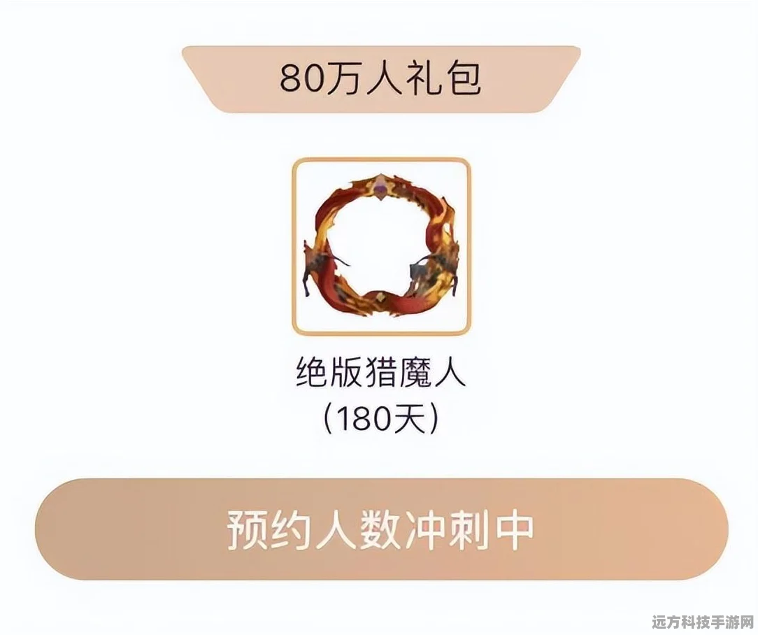 暗黑破坏神不朽，猎魔人巅峰加点全攻略，助你资源利用最大化