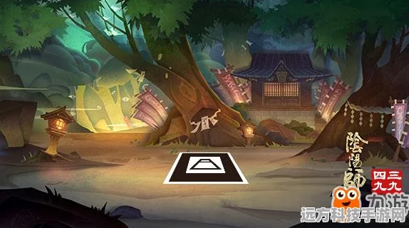 阴阳师游戏深度剖析，召唤阵激活全攻略与活动技巧