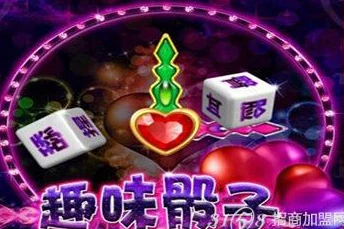 套圈跑酷传奇，休闲娱乐新宠，挑战你的指尖极限！