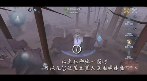 第五人格舞女八音盒秘籍，解锁牵制与转点的艺术