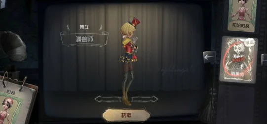第五人格舞女八音盒秘籍，解锁牵制与转点的艺术