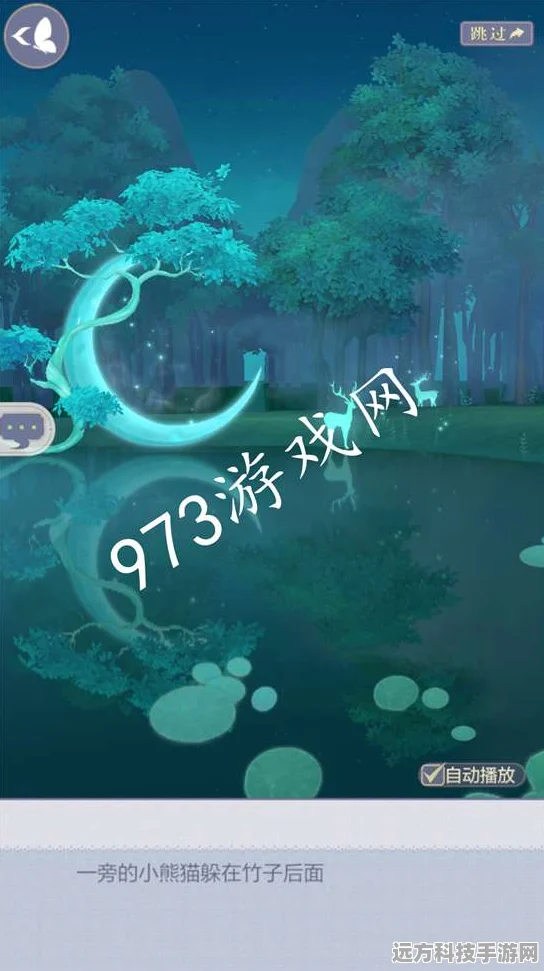 云裳羽衣玄麒探险指南，灵湖浅滩的宝藏解锁秘籍