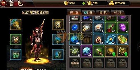 暗区突围深度攻略，解锁艾薇塔NPC钥匙链任务全解析
