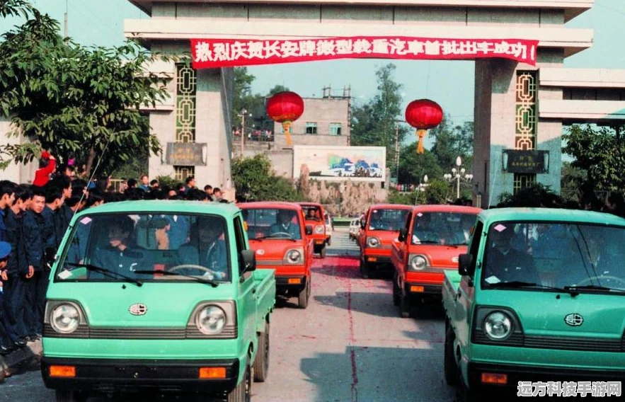 和平精英奇迹天团套装，花费与获取策略全揭秘