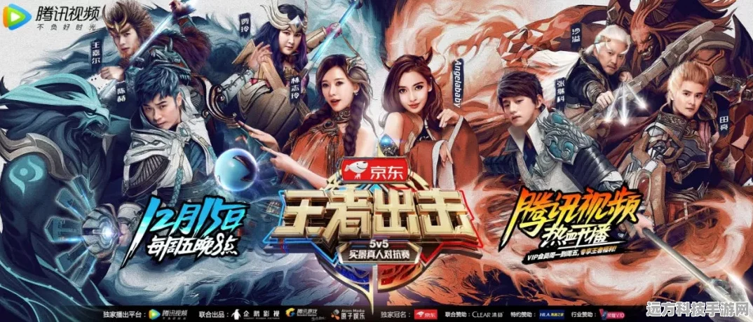 特工行动侠风靡指尖，一场趣味射击盛宴等你来战