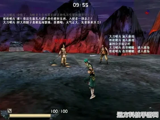 流星蝴蝶剑第七关深度通关攻略，解锁武侠冒险新篇章
