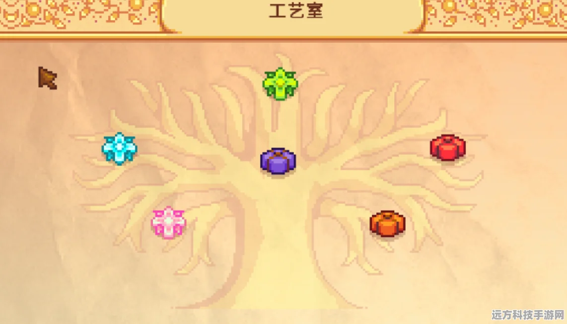 星露谷物语，建筑献祭全攻略大揭秘