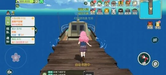 小森生活海岛探险，解锁海岛地图资源全攻略