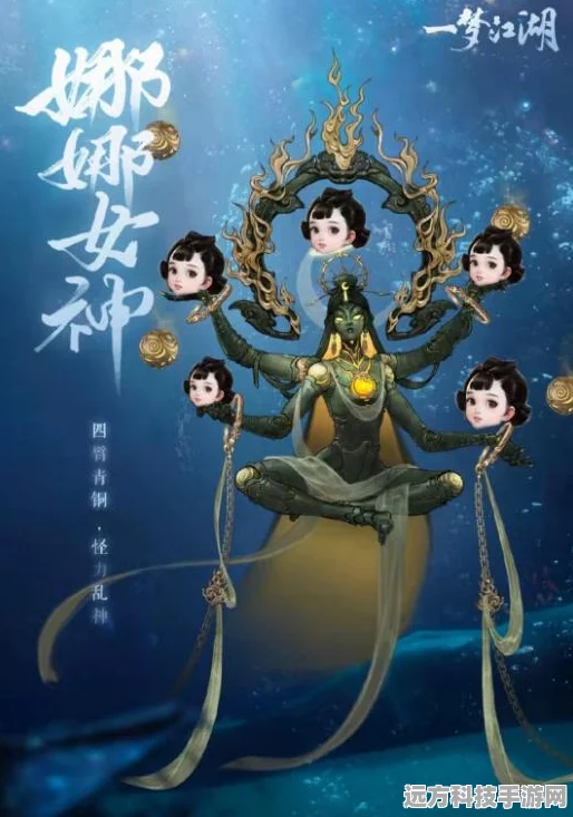 一梦江湖暗香角色全解析，技能属性与实战评价