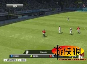 实况足球2009，绿茵场上的技巧盛宴与玩法进阶秘籍