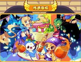 洛克王国拉冬位置全揭秘，解锁隐藏宝藏的奇幻之旅