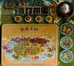 洛克王国拉冬位置全揭秘，解锁隐藏宝藏的奇幻之旅