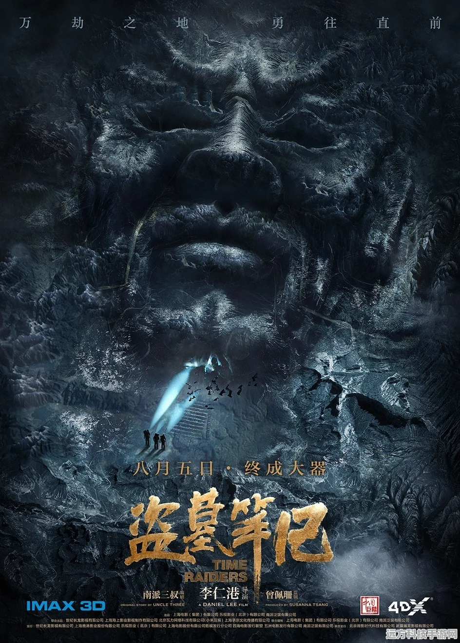 探秘诡异世界，解锁未知谜团 ——讲个诡故事安装下载全攻略