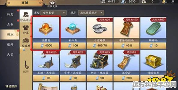 2025年天涯明月刀手游搬砖秘籍，碎银赚取全攻略