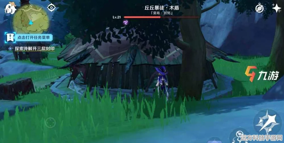 原神手游深度解析，北斗最强阵容搭配与实战操作全攻略