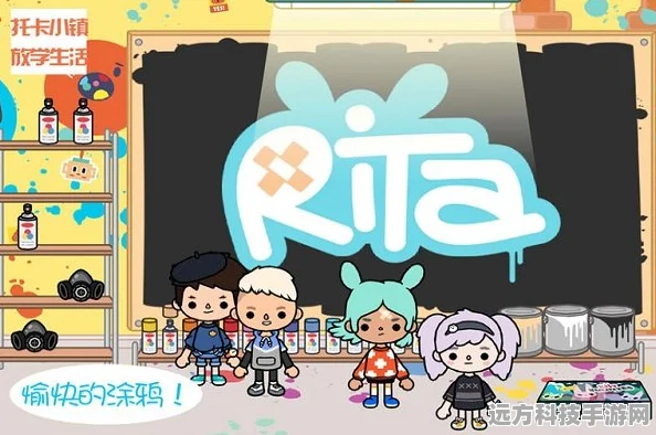 探索托卡小镇，开启梦幻放学生活——安装下载全攻略