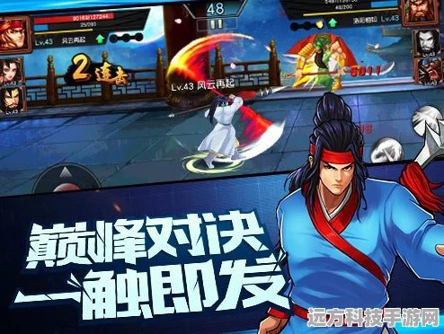 重燃街机热血，三国战纪格斗手游等你来战！