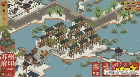 江南百景图通贵狸16渔具店布局全攻略