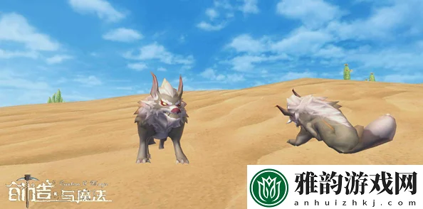 沙漠狼王之谜，创造与魔法中的终极探险指南