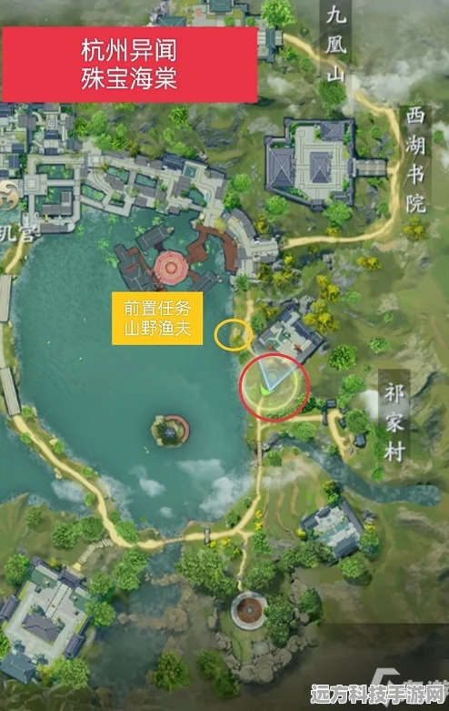 庆余年手游儋州异闻全攻略，解锁隐藏剧情与丰厚奖励