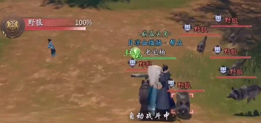 庆余年手游儋州异闻全攻略，解锁隐藏剧情与丰厚奖励
