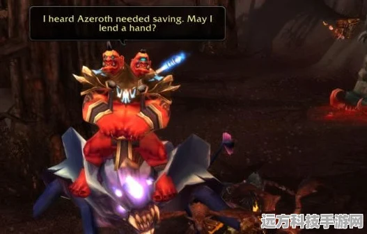魔兽世界新纪元，瓦尔加尔世界任务全揭秘