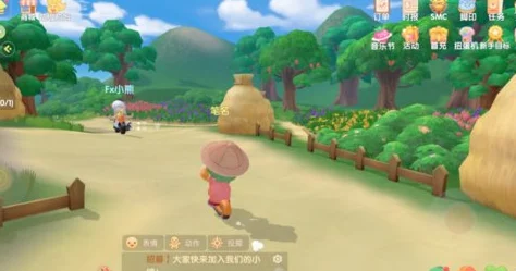 摩尔庄园手游，解锁刺头鱼骨架的炫酷秘籍