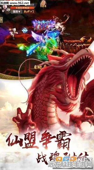 山海吞噬进化，探索异兽世界的吞噬冒险之旅