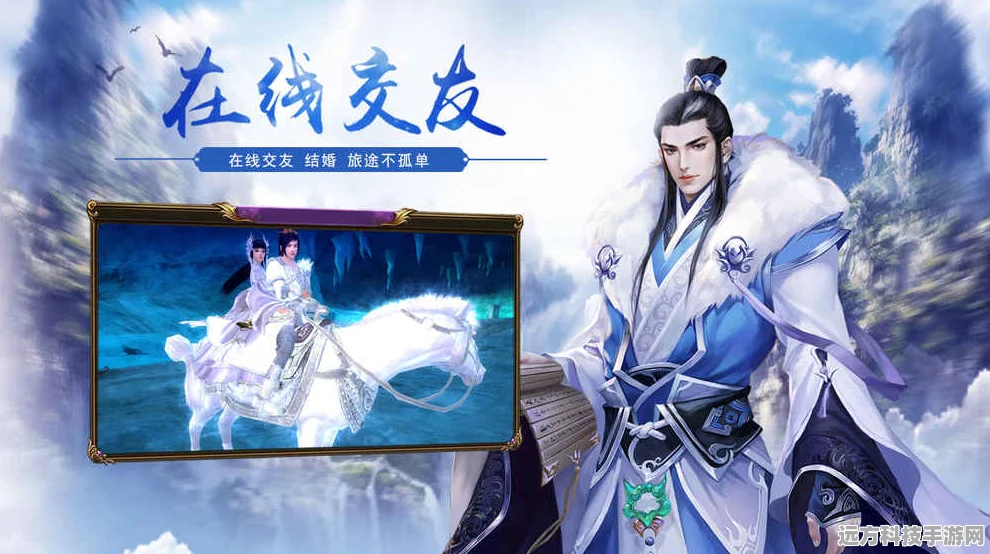神雕刀剑江湖新版上线，修真仙侠之旅即刻启程