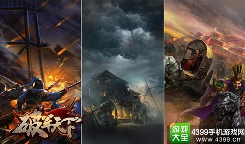 三国计GM版，沉浸式回合制战场，策略与激情的碰撞