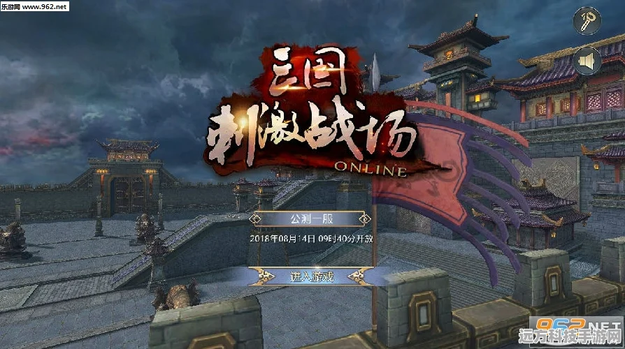 三国计GM版，沉浸式回合制战场，策略与激情的碰撞