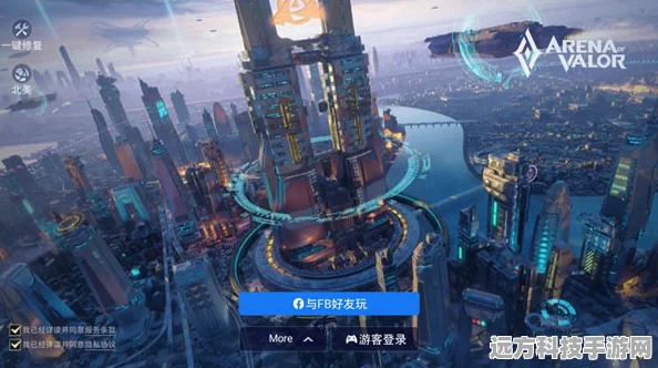AOV传说对决新版本燃爆登场，王者荣耀元素融入，重塑MOBA竞技新纪元
