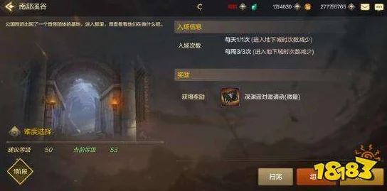 DNF手游职业探索，哪个角色职业最吸睛，游戏体验更上层楼？