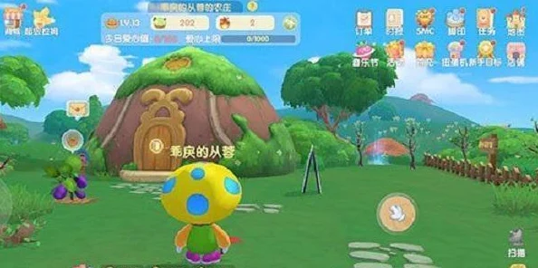 摩尔庄园手游樱花妙用多，农作物作用全解析